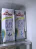 安佳（Anchor）低脂高钙牛奶 250ml*24盒 新西兰原装进口草饲减少50%脂肪 实拍图
