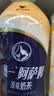 统一阿萨姆奶茶 原味奶茶 饮料 500ml*15瓶 整箱（新旧款随机发货） 实拍图