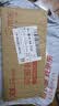 彩格适用惠普88a硒鼓m1136 m1216nfh m1213nf 226dw m226dn hp1108 p1106 1007 1008 cc388a硒鼓m126a/nw cc388a 实拍图