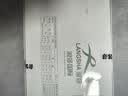 浪莎男士内裤男春秋抑菌平角裤棉质透气中腰印花男式短裤舒适四角裤头 实拍图