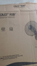 先科(SAST)风扇/遥控壁扇/电风扇/风扇/宿舍餐厅电风扇/大风力FB-308RA14  实拍图