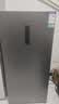 容声大冰象155L立式冰柜小型家用冷冻柜一级能效风冷无霜-40℃深冷冷柜抗菌小冰箱BD-155WRSY国家补贴 实拍图