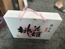 东阿阿胶桃花姬阿胶糕180g*2礼盒装即食阿胶送妈妈礼物 送长辈中秋礼品 实拍图