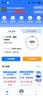 华为（HUAWEI）随行WiFi 3 Pro 4G+双网通 随身wifi 300M高速上网/3000mAh大电池/机卡一体版 E5783-836 实拍图