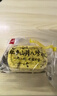 泓一红枣山药八珍糕500g 茯苓糕健康早餐面包粗粮点心零食传统糕点心 实拍图