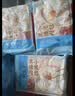广州酒家黑猪肉小笼包300g*3袋 36个 黑猪肉馅开学季早餐半成品包子面点 实拍图