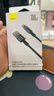 倍思【超级快充】Type-C数据线6A/5A充电器线100W/66W适用华为Mate60/40/30vivo荣耀oppo小米手机 2米【6A闪充线】钨金耐用编制线 实拍图