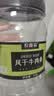 农香森风干牛肉干500g香辣味 约九成超风干牛肉干肉脯 健身耐嚼休闲零食 实拍图