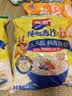 西麦即食燕麦片1000g袋谷物代餐营养早餐无额外添加蔗糖 实拍图