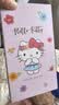 三丽鸥（SANRIO）HelloKitty迷你双饮保温杯316不锈钢带吸管女中秋礼物220ml 实拍图