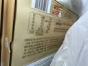 费列罗巧克力礼盒 30粒375g 榛果威化 零食 教师节礼物 实拍图