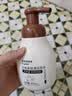世喜婴儿奶瓶清洗剂洗奶瓶果蔬宝宝用品泡沫洗洁精450ml+替换装 实拍图
