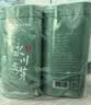 香叙绿茶永川秀芽2026新茶明前125g*2罐装重庆特产高山云雾茶叶 实拍图