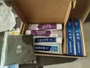 云南白药京东试用牙膏旅行便携3件套黄金搭配益优薄荷牙膏45g+牙刷+旅行袋 实拍图