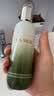 海蓝之谜（LA MER）修护精萃乳125ml饱满水润乳液护肤品套装化妆品礼盒生日礼物女 实拍图