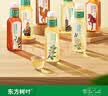 农夫山泉东方树叶菊花普洱500ml*15瓶无糖茶饮料0糖0脂0卡饮品整箱装 实拍图
