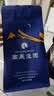高晟庄园 GAOSHENG MANOR焦糖意式拼配浓缩特浓精品咖啡豆新鲜烘焙中深烘焙 500g 实拍图