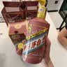 茅台生肖 乙巳蛇年 酱香型白酒 53度 500ml 单瓶装【名酒鉴真】 实拍图
