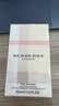 博柏利（BURBERRY）伦敦女士香水 50ml 生日礼物节日礼物送女友老婆 实拍图