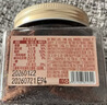 三只松鼠碧根果仁118g/罐 每日坚果炒货干果进口休闲零食团购送礼小吃 实拍图