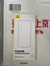 倍思 适用于苹果16Pro钢化膜 iPhone16Pro手机膜超瓷晶防尘防摔抗指纹超薄全屏全覆盖无尘仓贴膜2片装 实拍图