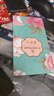 ALittleFlower【全网热销600W+高清膜】适用苹果16手机膜iphone16钢化膜保护膜高清膜防尘防指纹边贴膜全屏覆盖 实拍图
