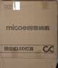 四季沐歌（MICOE）全光谱护眼卧室吸顶灯现代简约led超薄中山灯具房间主灯皓白系列 实拍图