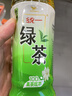 统一 绿茶 500ml*15瓶 茶饮料 整箱装（新老包装随机发货） 实拍图