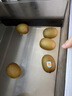 佳沛（zespri）新西兰 阳光金奇异果12粒特大果单果124-146g 猕猴桃水果礼盒 实拍图