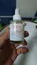 雅漾（Avene）专研修护精华油30ML 滋养舒缓保湿抗皱紧致淡纹干敏秋冬水感面部 实拍图