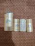 安热沙智感倍护防晒乳60ml+20ml*3支 小金瓶安耐晒 实拍图