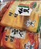 旺旺仙贝 原味 688g 家庭装 零食膨化休闲食品饼干糕点 实拍图