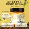 福东海桂花酱蜜酱200克*2罐【0添加】糖浆甜品白凉粉汤圆冲饮烘焙原馅料 实拍图