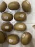 佳沛（zespri）新西兰金奇异果10粒巨大果146-175g猕猴桃中秋节礼品送水果礼盒 实拍图