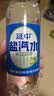 延中咸青桔风味盐汽水600ml*20瓶/箱 补水补盐碳酸饮料盐汽水 实拍图