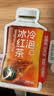 乐品乐茶LeTea冷泡茶缤纷原叶袋泡茶包0添加茶叶花草茶绿茶32g共10包 实拍图