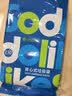 Sodolike尚岛背心垃圾袋黑色50*65cm150只双面2丝点断大号手提 实拍图