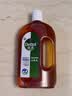 滴露（Dettol）消毒液洗衣衣物消毒水750mL 除螨杀菌混洗无忧 家居地板消毒 非84 实拍图