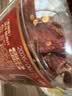 三只松鼠风干猪肉片250g香辣味休闲零食肉脯罐装小吃耐嚼充饥高蛋白 实拍图
