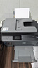 惠普（HP）538 彩色无线连供大印量多功能家用喷墨打印机自动输稿 家庭打印  （打印复印扫描） 实拍图
