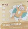 优卡丹小儿退热贴婴幼儿童退烧贴中药物理降温夏季防暑降温保健贴2贴/袋 实拍图