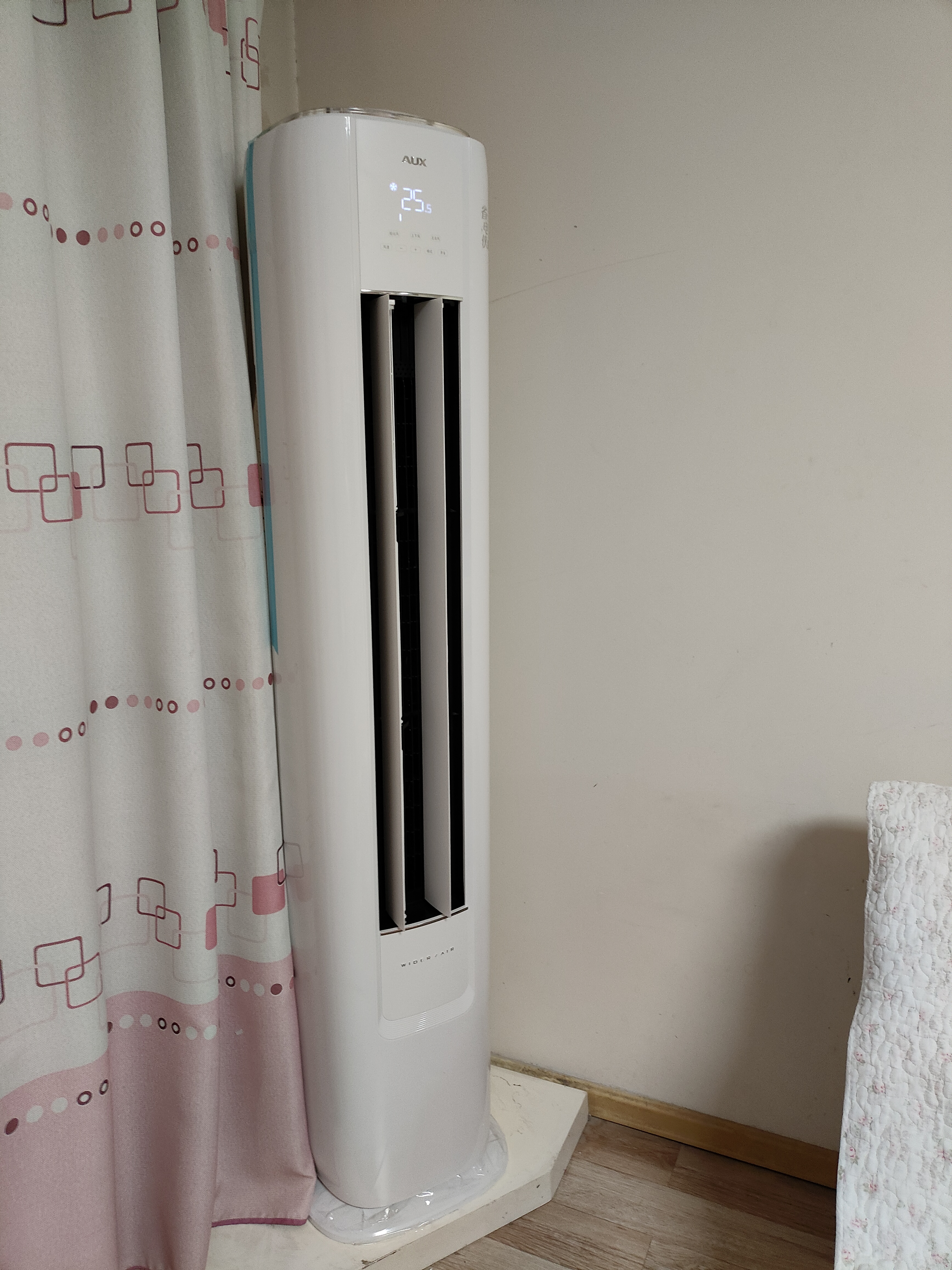 奥克斯空调大3匹柜机立式 省电侠PRO 一级能效变频客厅圆柱 外机1.5排纯铜管KFR-72LW/BpR3GQS1-P(B1) 实拍图