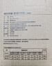 京东京造 玻璃杯 耐热耐高温高硼硅玻璃水杯子咖啡牛奶泡茶刻度杯子500ml 实拍图