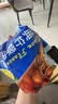 雀巢（Nestle）果维柠檬红茶1.02kg/袋 速溶固体果味茶粉饮料 实拍图