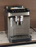 德龙（Delonghi）e max全自动咖啡机 研磨一体咖啡机家用小型进口办公室 意式全自动 咖啡机13档研磨 自动清洗 实拍图