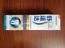 舒适达专业修护抗敏感成人牙膏套装180gNovaMin技术含氟 防蛀  京东自营 实拍图