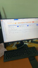 小米（MI）REDMI 23.8英寸显示器 144Hz IPS技术 专业级色准 低蓝光 电竞电脑办公显示器显示屏 A24 2026款 实拍图