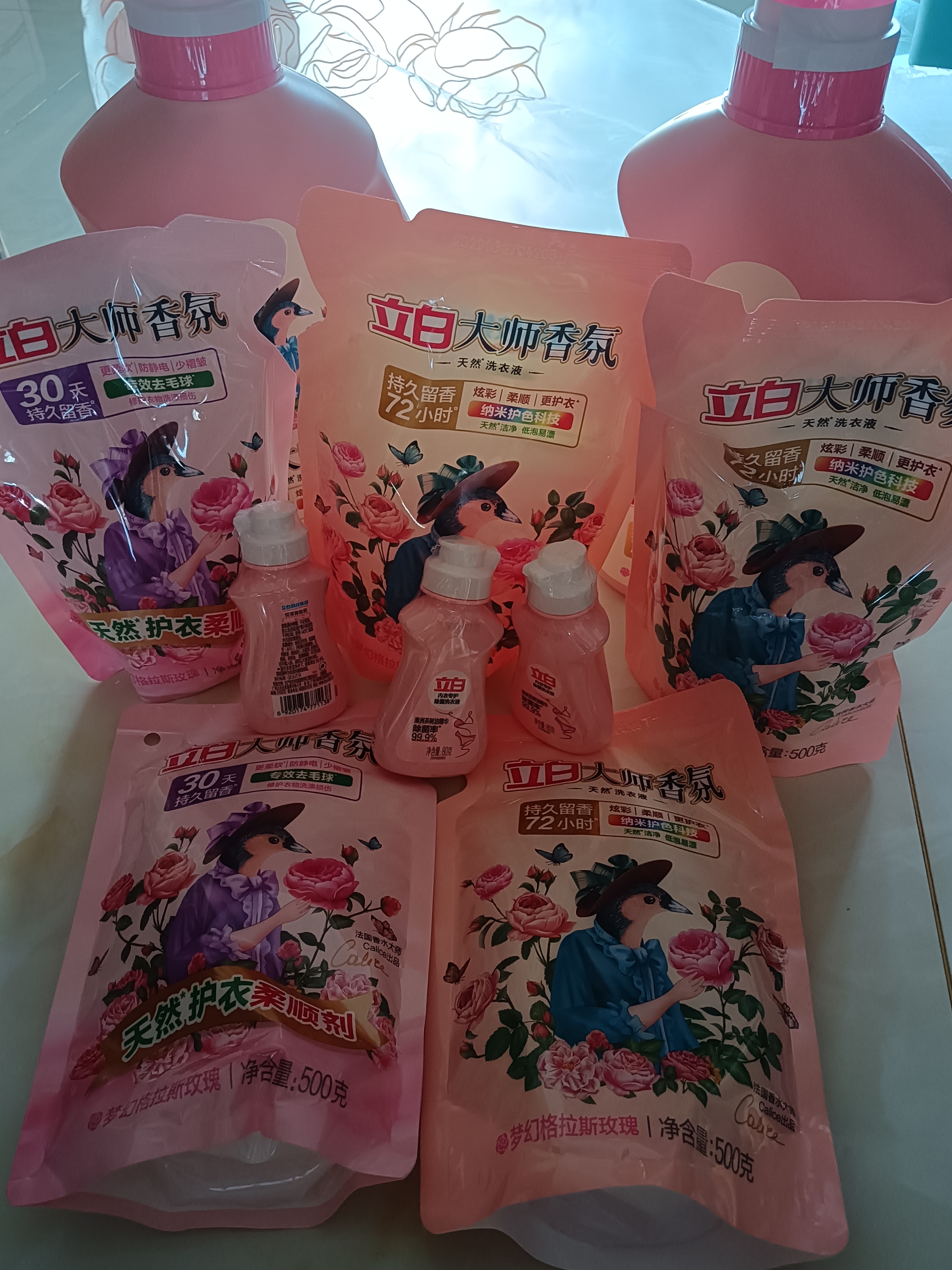 立白大师香氛香水洗衣液持久留香炫彩柔顺护衣玫瑰花香低泡易漂洗家用 【13斤人气爆款】大师梦幻玫芬 实拍图