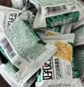 好吃点香脆核桃饼800g 办公室休闲零食薄脆饼干团购礼盒独立包装 实拍图