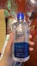 博士伦润明清透 隐形眼镜水护理液830ml 隐形眼镜多功能护理液 实拍图
